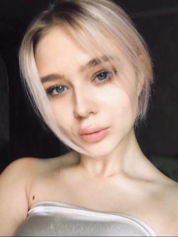 Бронислава