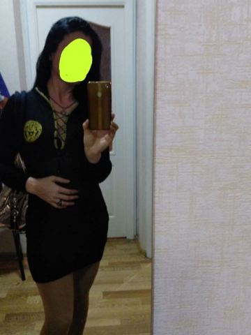 Нила